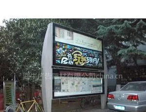 阅报栏灯箱制作厂家,阅报栏灯箱专业制作商