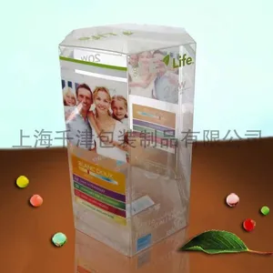 供应PET包装盒 环保塑料透明盒 PET透明盒厂家