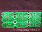 供应工厂批量生产PCB双面板/单面板/铝基板