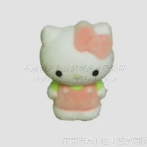 供应东莞植绒厂 植毛加工东莞市万汇达工艺品有限公司植绒加工hellokity玩具产品玩具