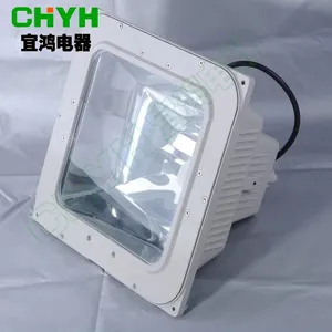 NFC9100_NFC9100《金卤灯》NFC9100_NFC9100-J150嵌入式防眩棚顶灯