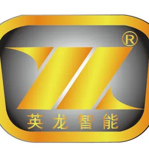 深圳市英龙智能门业有限公司