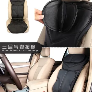 ����Ʒ�Ƽ������ذ�Ħ�� ȫ��/�๦�ܳ��ذ�Ħ��/3D��ѹ��Ħ/����