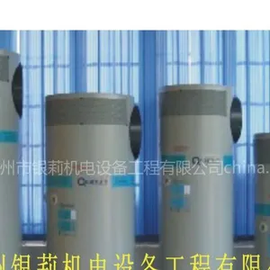 供应家用中央康特空气源热泵热水器