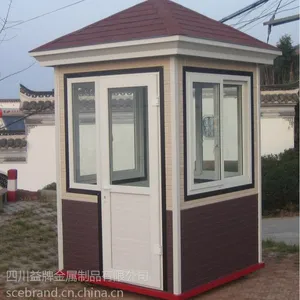 供应四川精品金属雕花板岗亭