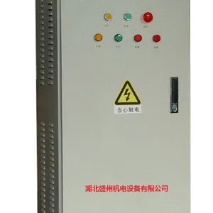 10kv��ѹ��̬��������