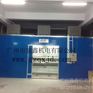 海南家具喷漆房报价,QX水帘式喷漆房免费设计图纸
