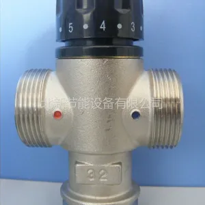 供应生产厂家长期大量供应优质全铜洗浴地暖用恒温混水阀DN32