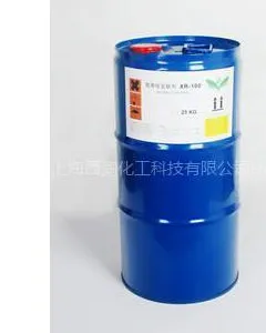 供应常温环保型交联剂【氮丙环类,解决耐水性特好】