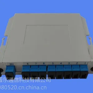 供应普东通信 生产厂家 1分8光插片盒 插片盒 规格 1分16光插片盒 作用
