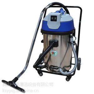 供应供应工业吸尘吸水机干湿两用工业吸尘器***吸力专业吸除粉尘颗粒