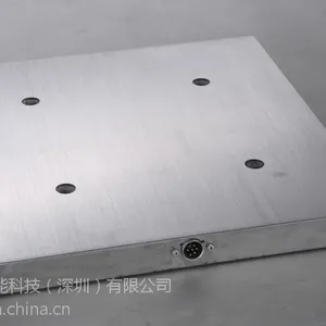 供应硫化机节电器_蓝色极光免费试用中