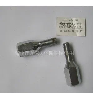 供应轮胎螺丝