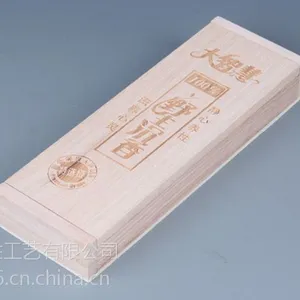 供应大智慧沉香 印度檀香 线香批发 165根 修身养性 凝神静心