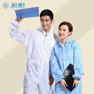 供应杉耐包健防静电工作服防静电服蓝色白色防尘防静电连体服防静电衣服