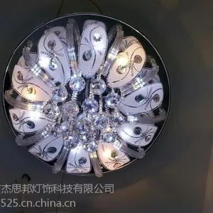 供应LED吸顶灯 简约现代客厅灯 卧室灯吸顶灯灯具批发 厂家直销