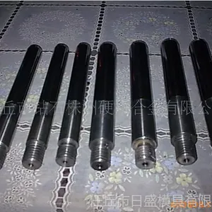 供应拉丝模,拉丝模具,冷镦模,粉末冶金芯棒,轧辊(图)