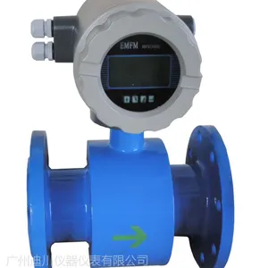 EMFM HFD300高精度电磁流量计选型资料 广州污水东莞液体电子流量计LDG-DN25 DN50