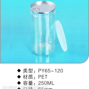 ��Ӧװ��Ҷ��350mm���Ϲ�ɽ�����������ģ�