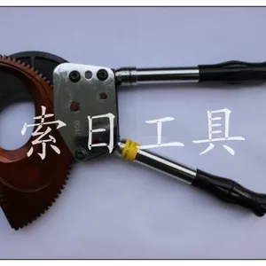供应厂家直销J100优质棘轮剪刀 手动式电缆剪 线缆剪