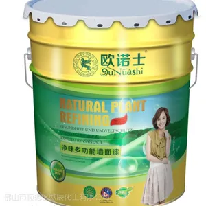 供应CCTV播出乳胶漆品牌欧诺士乳胶漆品牌内外墙乳胶漆ONS-1800