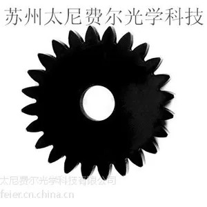 供应供应盐浴淡化,金属表面发黑