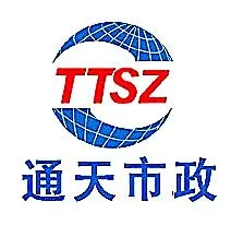 ��˾logo