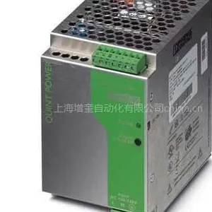 QUINT-PS-100-240AC/24DC/5