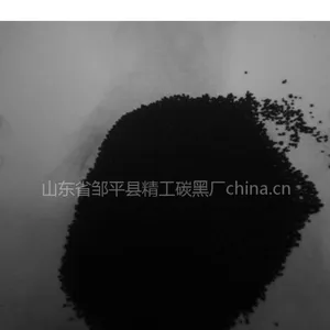 供应湿法高黑度碳黑,炭黑N330
