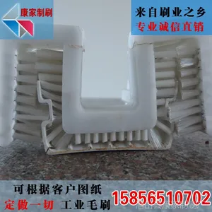 ëˢ����������ëˢ������Բ��ˢ����ϴ������ëˢ�� ����
