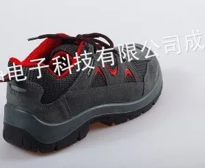 供应巴固安全鞋