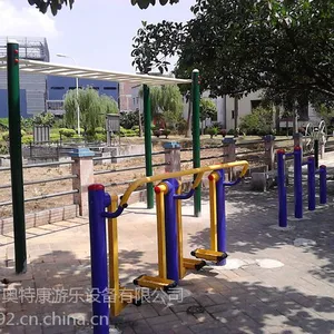 ��Ӧ����С���������ģ�С����������ģ����⽡��·��