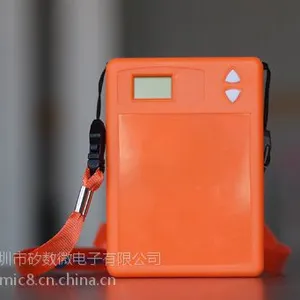 话中游 无线解说器 无线导游机 20小时续航扩音器 旅游 供同声传译教师用