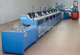 东莞市盈天自动化装订设备有限公司