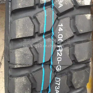供应14.00R20卡车轮胎丨1400R20子午线卡车轮胎