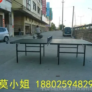 ��Ӧ��Ʒ˫��ƹ����̨ ˫��501ƹ������ ��ɫ���Ż�