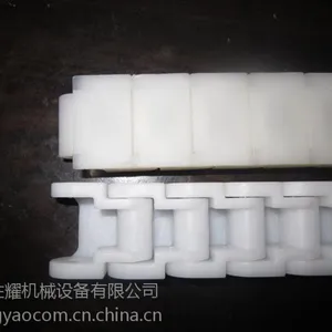 15.875MM塑料链条