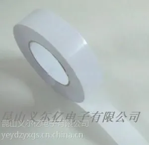 无基材双面胶带 布基双面胶带