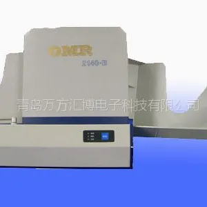 ɽ����ѧ�ľ��� OMR2140B �ȶ��Ը� ʶ�𾫶ȸ� ���Լ�㣬����