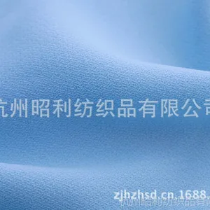 供应19m/m真丝双乔绉12777_重磅真丝乔其_真丝面料_杭州丝绸