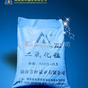 供应湖南二氧化锰 找青冲锰业 25年生产二氧化锰经验 月产量5000吨