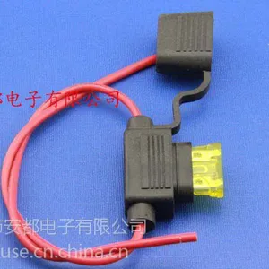 供应安都品牌　中号汽车插片　保险丝座