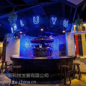 ��Ӧ�ɶ�̫�ղտ���¯ �ɶ�UFO����¯����̿����¯