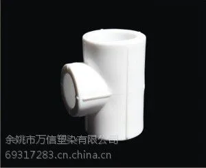 高端PPR管白色母粒 高光 高浓度 PP-R色母粒 自产自销量大面议