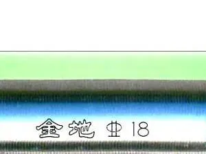 供应 保定金地 直螺纹钢筋连接套筒 钢筋接头18