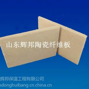 ��Ӧ1400�ͻ𵲻�� ���¸������ʰ�