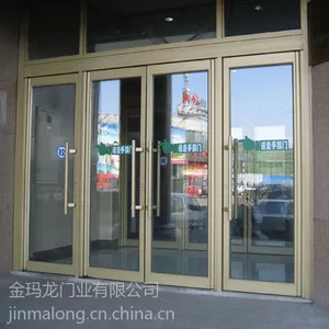 供应怀化铝合金地弹簧门,[金玛龙】牌铝合金地弹簧门供应