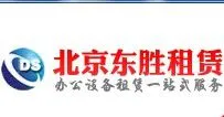 ��˾logo