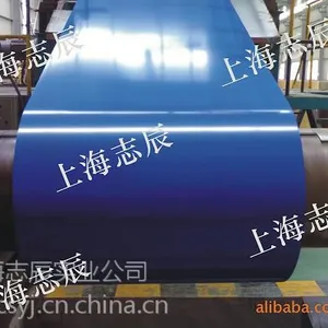 ��Ӧ���ֲ�Ϳ�������ֶ���пAZ�ʸ־��������豸ר�õĲ�Ϳ��,