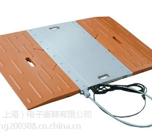 供应便携式电子汽车衡,30吨电子地磅